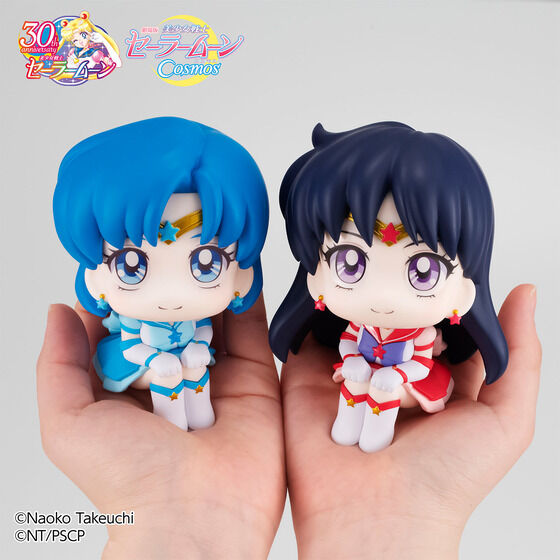 PRE-ORDER Look Up - Pretty Guardian Sailor Moon Cosmos The Movie - Eternal Sailor Mercury & Eternal Sailor Mars [EXCLUSIVE]