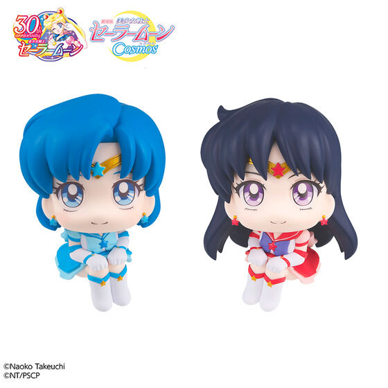 PRE-ORDER Look Up - Pretty Guardian Sailor Moon Cosmos The Movie - Eternal Sailor Mercury & Eternal Sailor Mars [EXCLUSIVE]