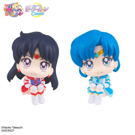 PRE-ORDER Look Up - Pretty Guardian Sailor Moon Cosmos The Movie - Eternal Sailor Mercury & Eternal Sailor Mars [EXCLUSIVE]