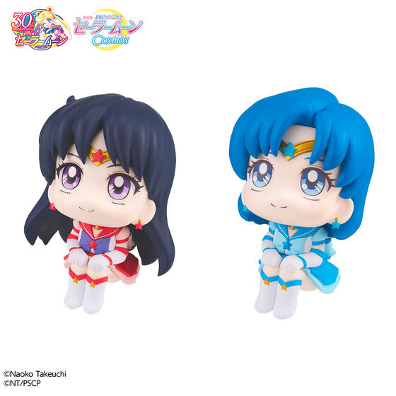 PRE-ORDER Look Up - Pretty Guardian Sailor Moon Cosmos The Movie - Eternal Sailor Mercury & Eternal Sailor Mars [EXCLUSIVE]
