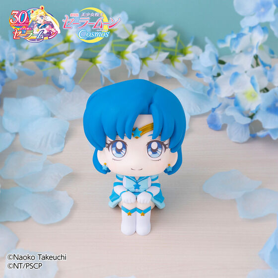 PRE-ORDER Look Up - Pretty Guardian Sailor Moon Cosmos The Movie - Eternal Sailor Mercury & Eternal Sailor Mars [EXCLUSIVE]