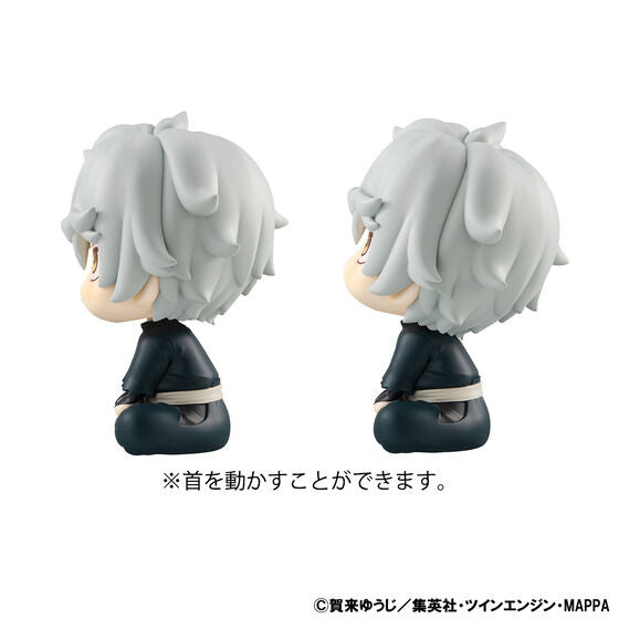 PRE-ORDER Look Up - Hell's Paradise: Jigokuraku - Gabimaru & Yamada Asaemon Sagiri [EXCLUSIVE]