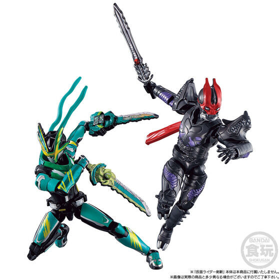 PRE-ORDER SO-DO - Kamen Rider Saber - Resurrection Desast Set [EXCLUSIVE]