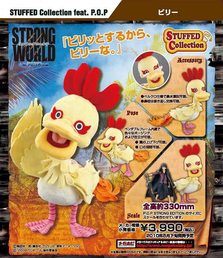 IN-STOCK MegaHouse - Excellent Model Portrait Of Pirates: Stuffed Collection - One Piece Strong World - Billy