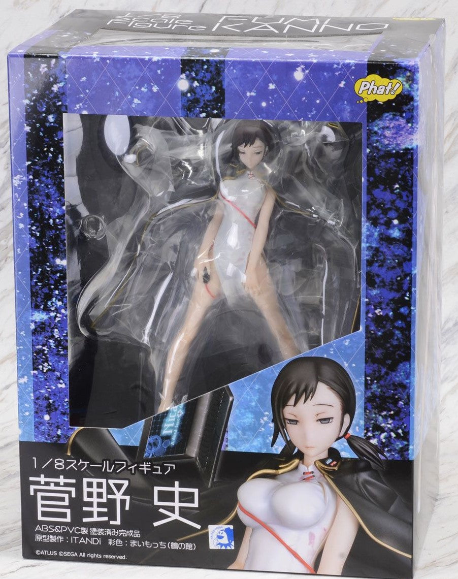 IN-STOCK Phat! Company - Devil Survivor 2: Break Record - Fumi Kanno 1/8