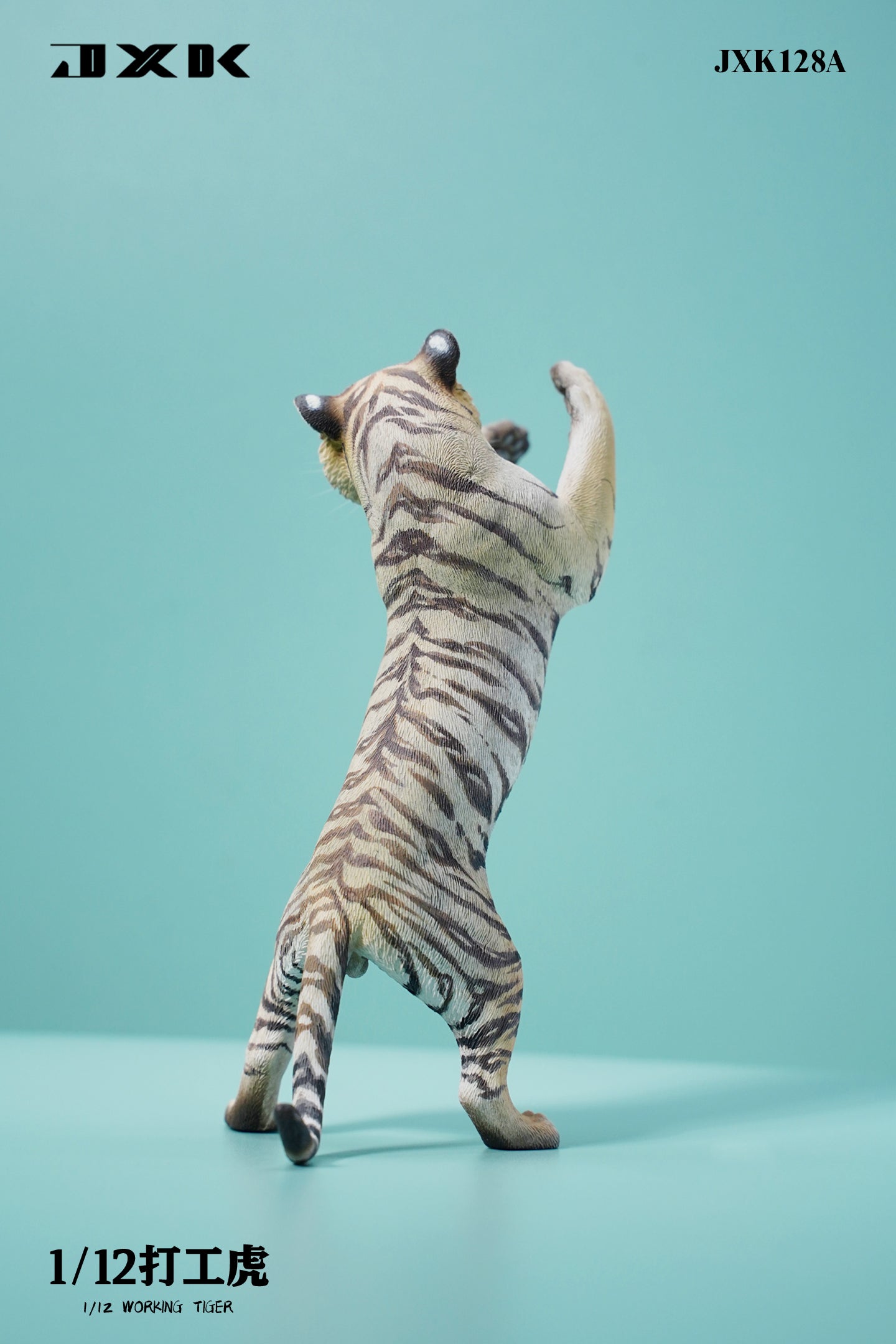 PRE-ORDER Working Tiger 1/12