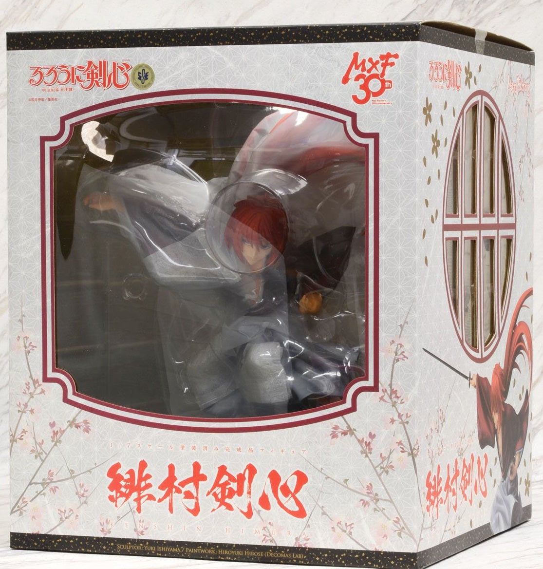 IN-STOCK Max Factory - Rurouni Kenshin - Kenshin Himura 1/7