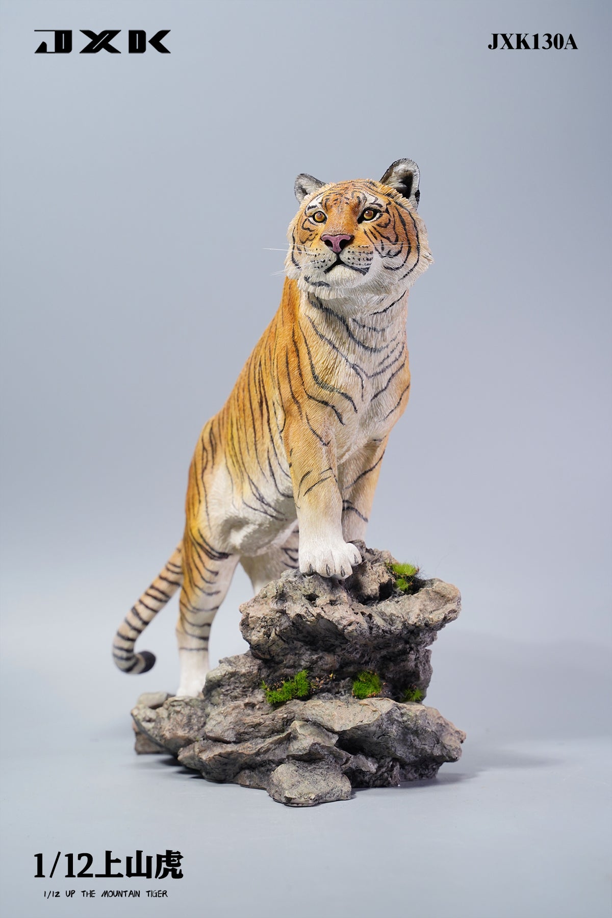 PRE-ORDER Up The Mountain Tiger 1/12