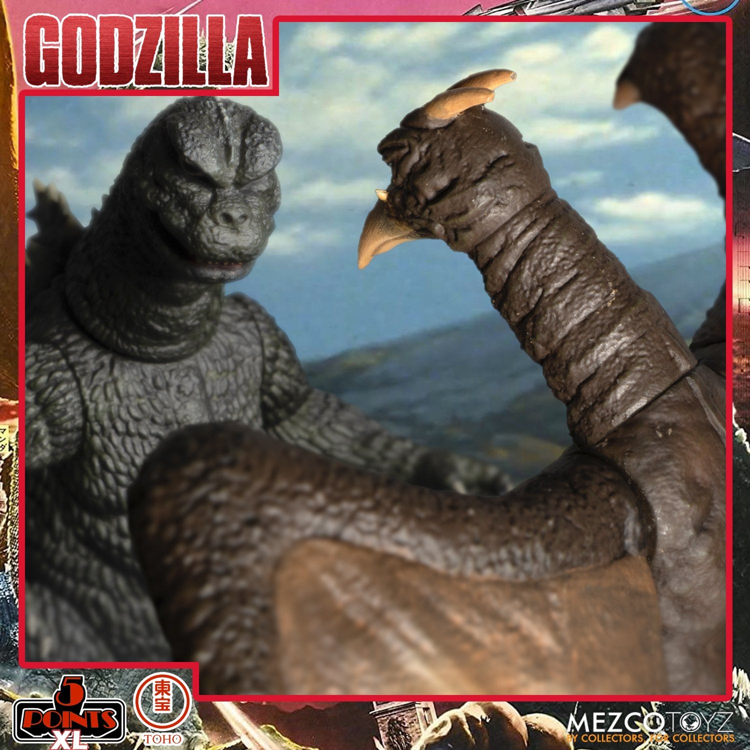 PRE-ORDER 5 Points XL - Godzilla: Destroy All Monsters (1968) - Round 1