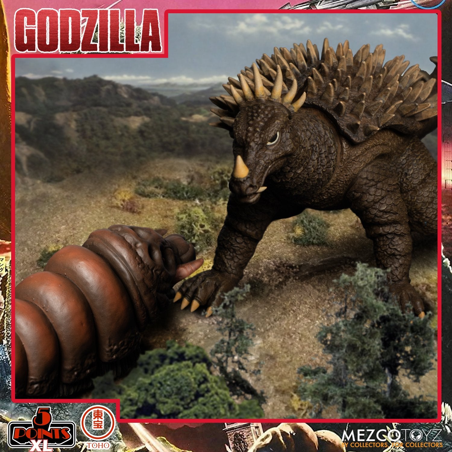 PRE-ORDER 5 Points XL - Godzilla: Destroy All Monsters (1968) - Round 1