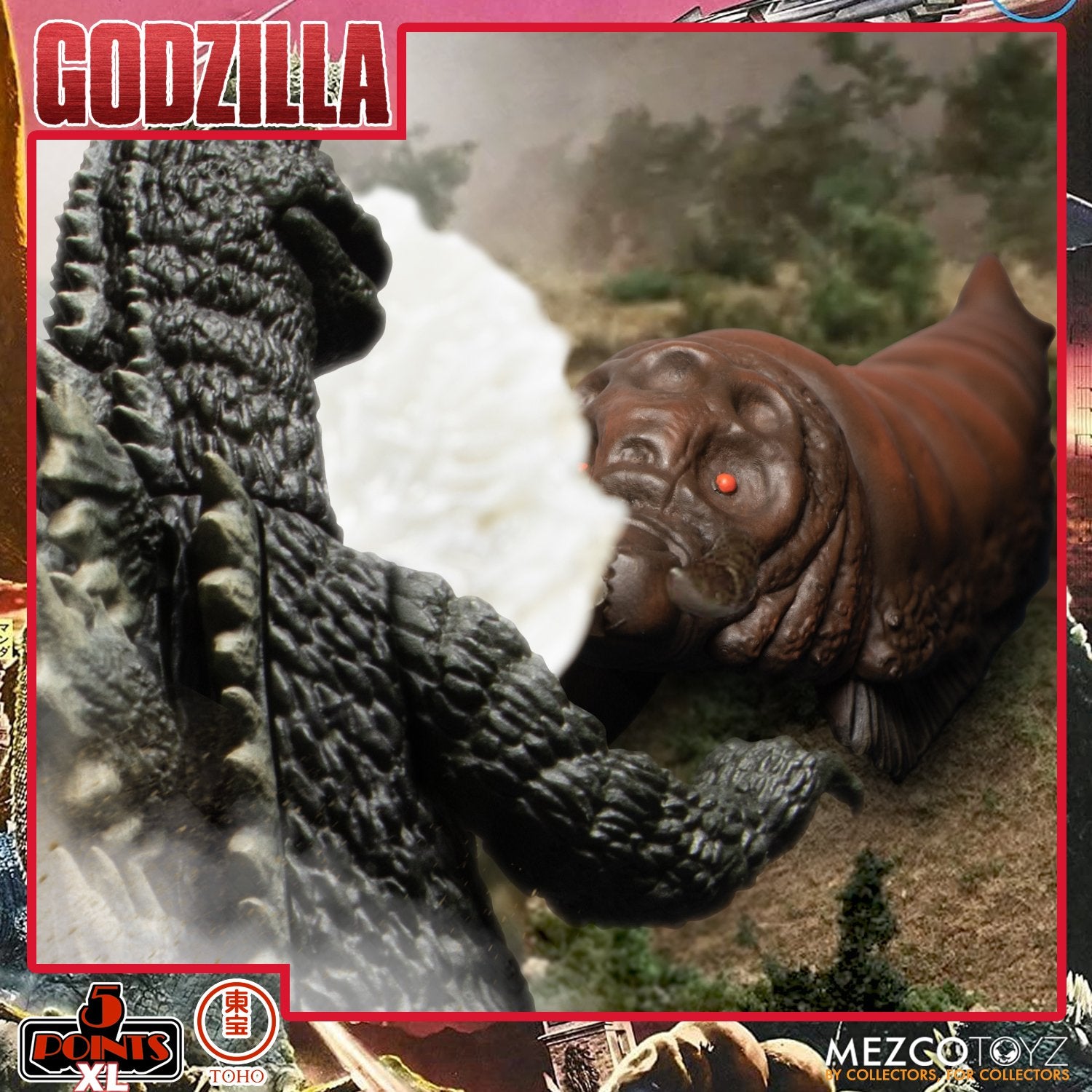 PRE-ORDER 5 Points XL - Godzilla: Destroy All Monsters (1968) - Round 1