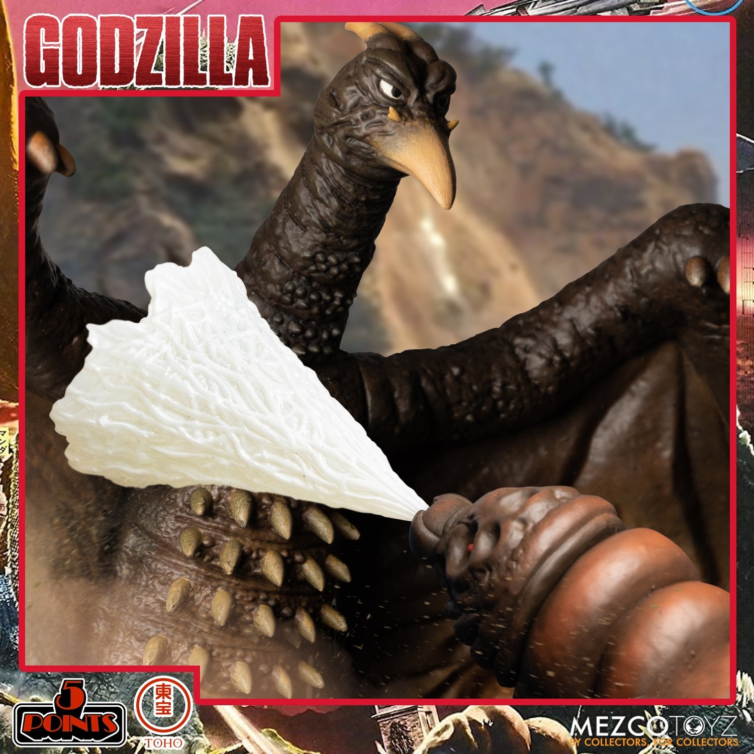 PRE-ORDER 5 Points XL - Godzilla: Destroy All Monsters (1968) - Round 1