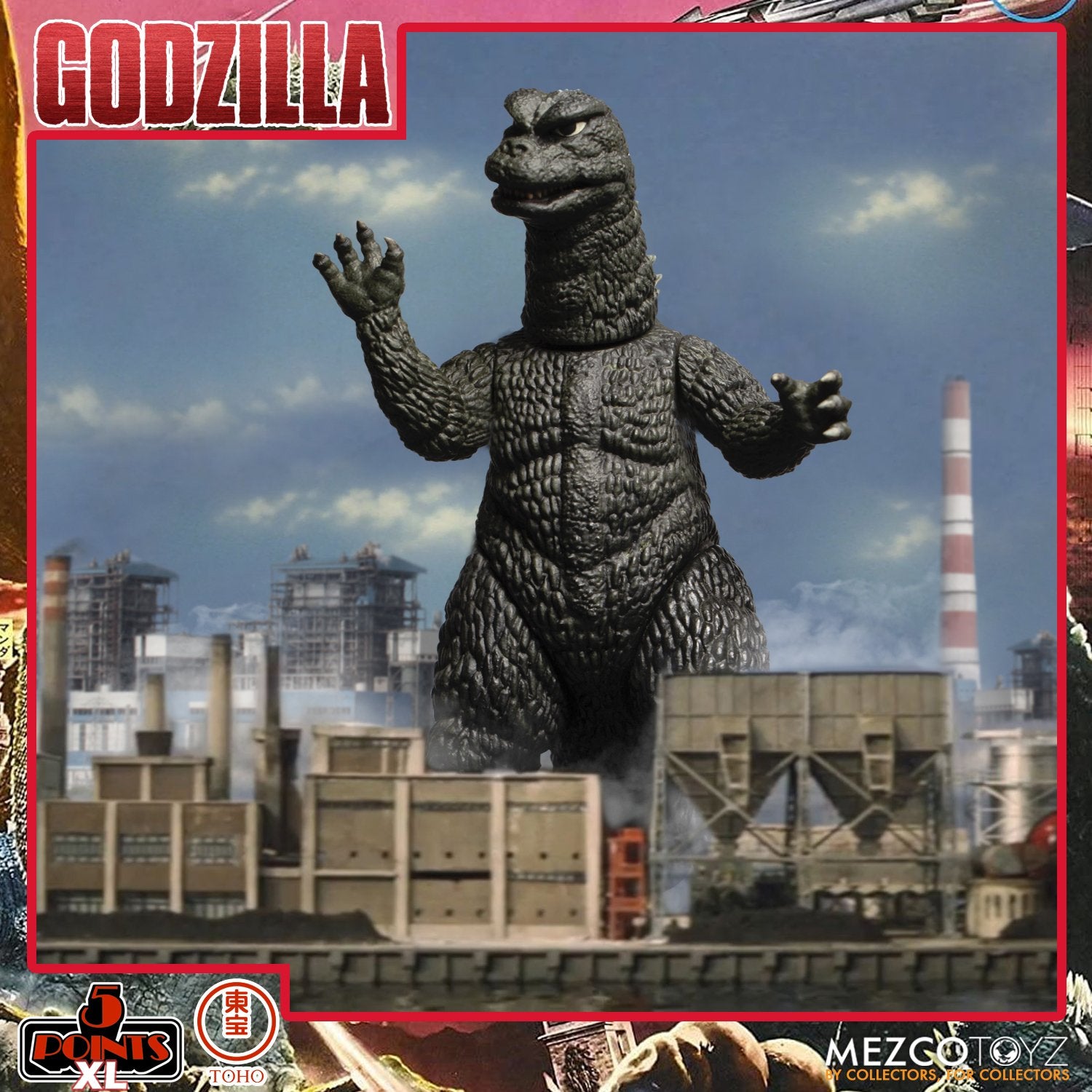 PRE-ORDER 5 Points XL - Godzilla: Destroy All Monsters (1968) - Round 1