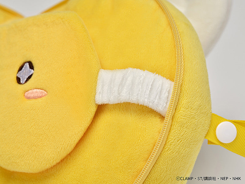 PRE-ORDER Cardcaptor Sakura: Clear Card 2-in-1 Miniature Pillow + Eye Mask
