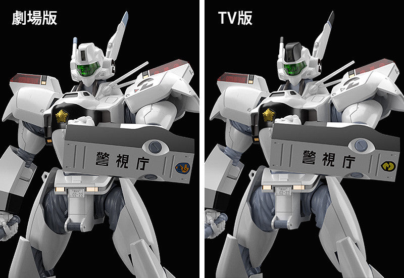 PRE-ORDER MODEROID - Mobile Police Patlabor - AV-98 Ingram [2nd Release]