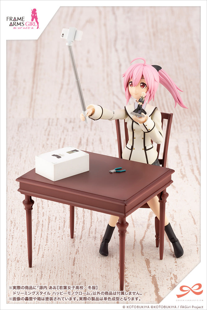 PRE-ORDER SOUSAI SHOJO TEIEN - Frame Arms Girl - Ao Gennai 【WAKABA GIRLS’ HIGH SCHOOL WINTER CLOTHES】DREAMING STYLE HAPPY MONOCHROME