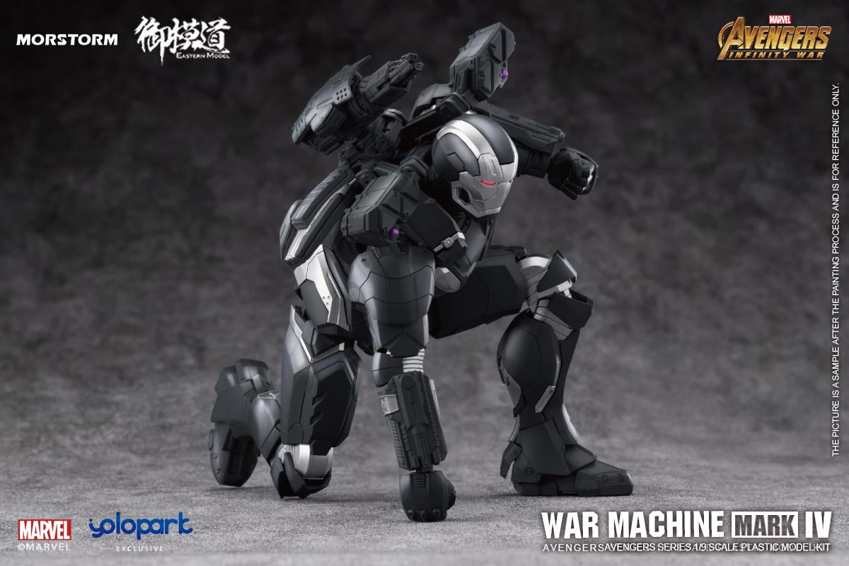 PRE-ORDER Avengers: Infinity War - War Machine 1/9