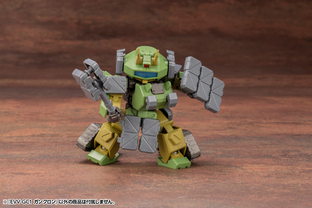 PRE-ORDER Evoroids - EVV-GC1 G-Crawler