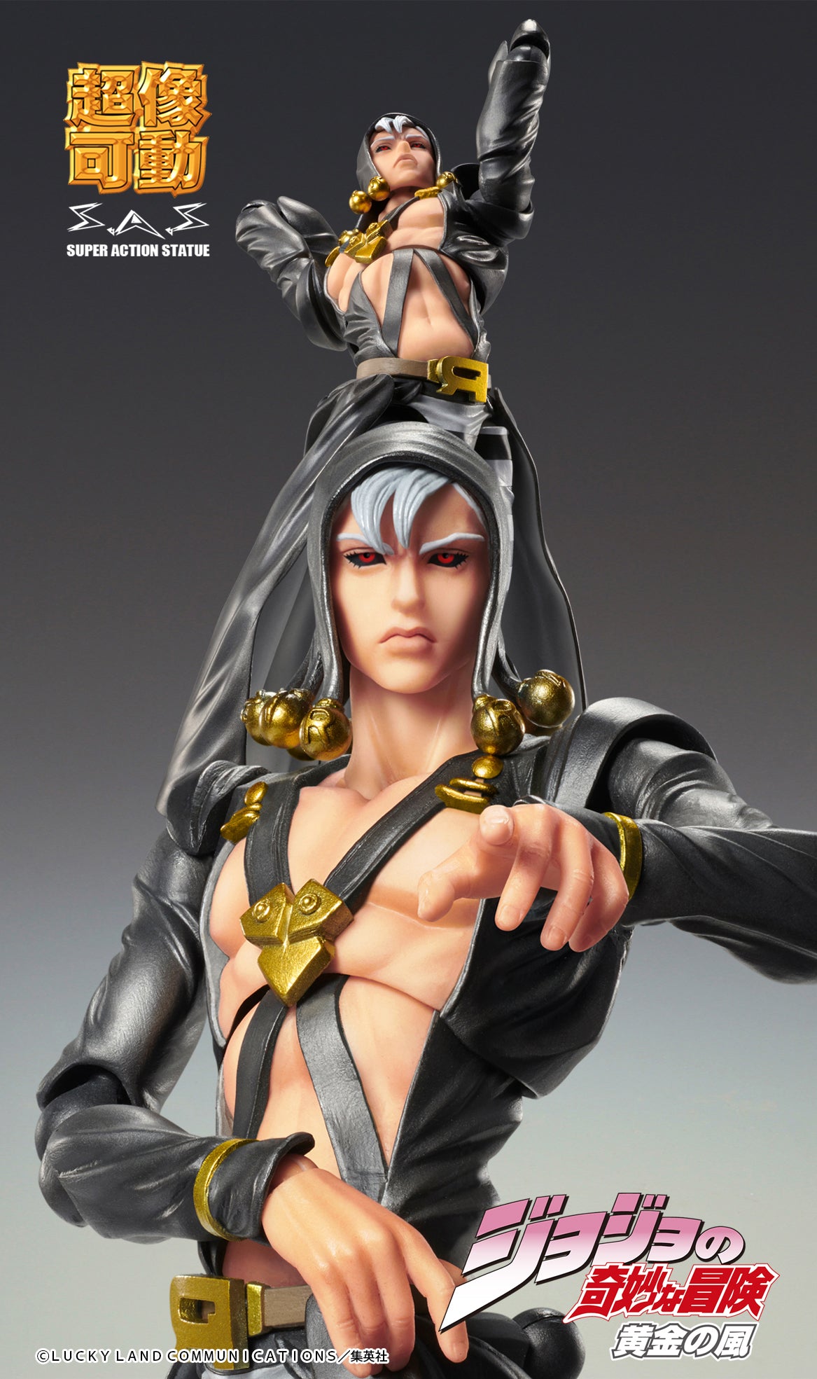 PRE-ORDER Super Action Statue - Jojo's Bizarre Adventure: Golden Wind - Risotto Nero [2nd Release]
