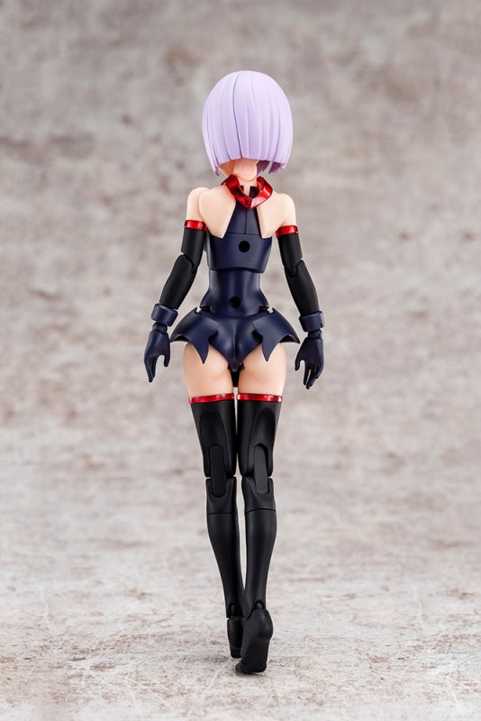 IN-STOCK Kotobukiya - Megami Device - BULLET KNIGHTS - EXECUTIONER 1/1