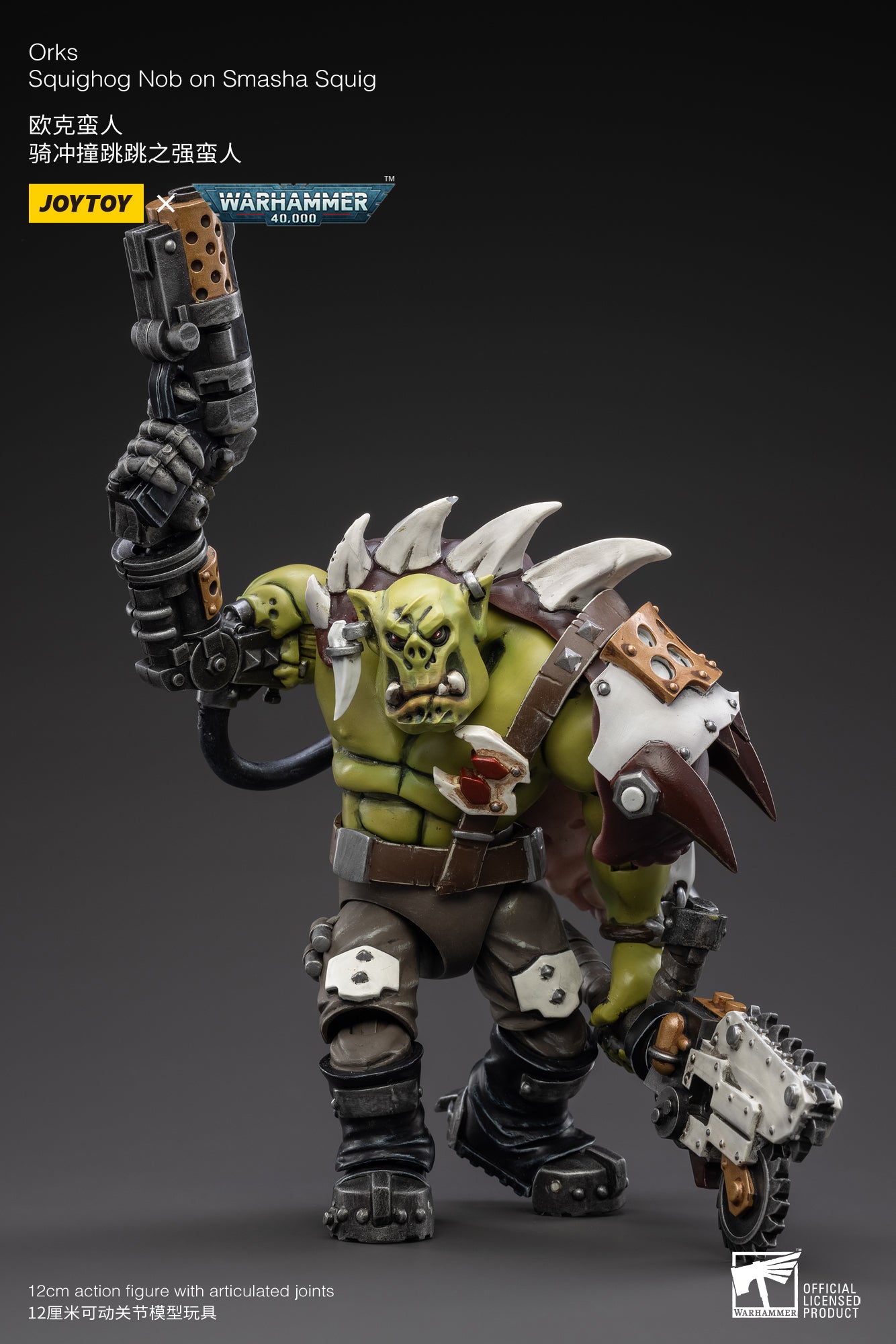 PRE-ORDER Warhammer 40K - Orks - Squighog Nob On Smasha Squig 1/18