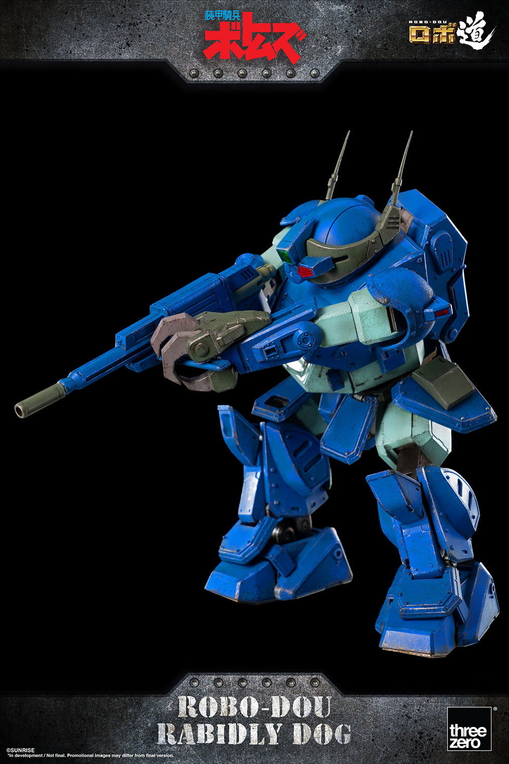 PRE-ORDER ROBO-DOU - Armored Trooper VOTOMS - Rabidly Dog