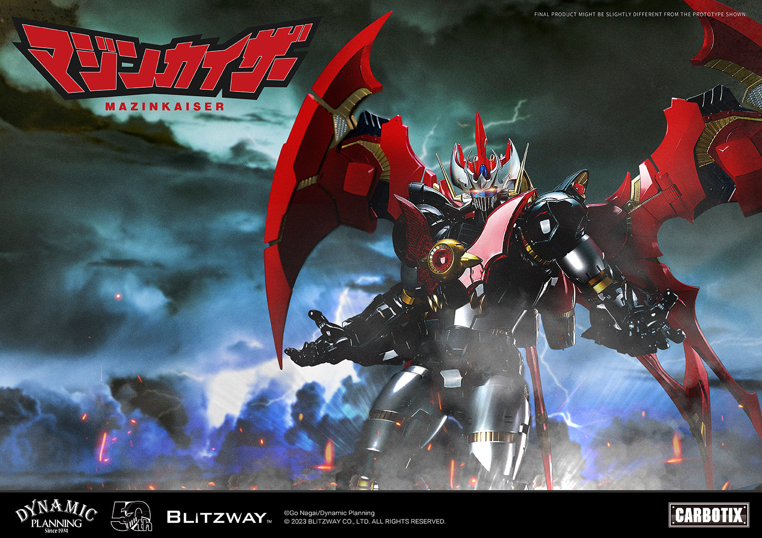 PRE-ORDER Carbotix - Mazinkaiser - Mazinkaiser