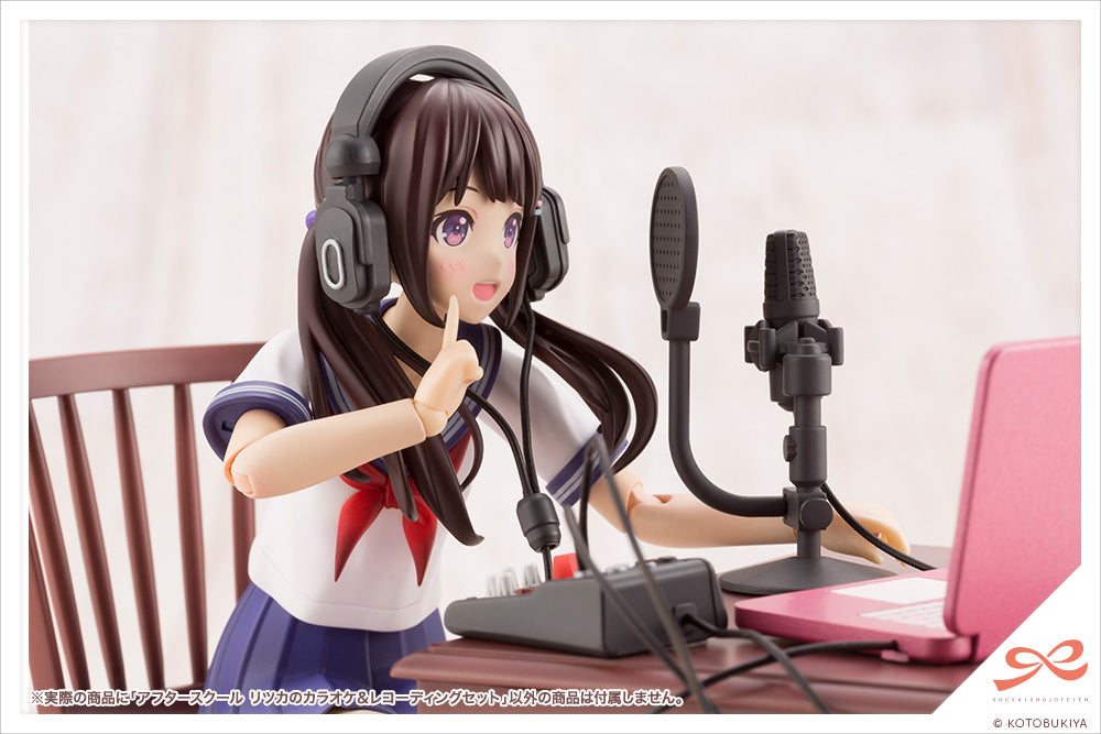 PRE-ORDER Sousai Shoujo Teien - Ritsuka's Karaoke & Recording Set