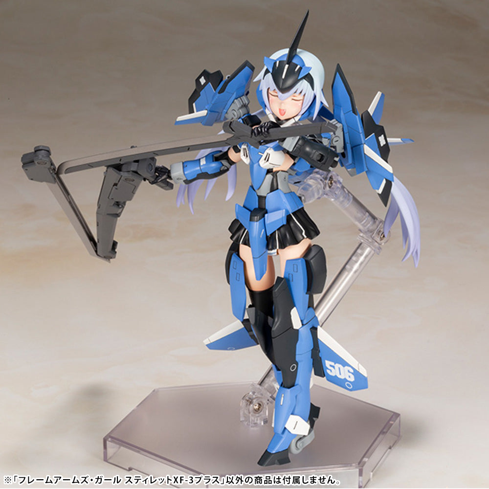 IN-STOCK Kotobukiya - Frame Arms Girl - Stylet XF-3 Plus