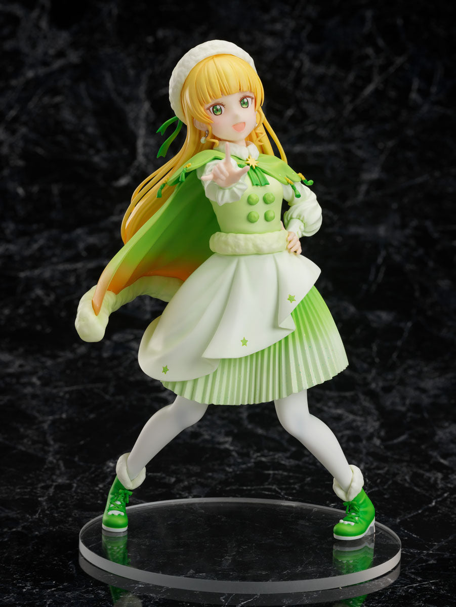 PRE-ORDER Love Live! Super Star!! - Sumire Heanna 1/7