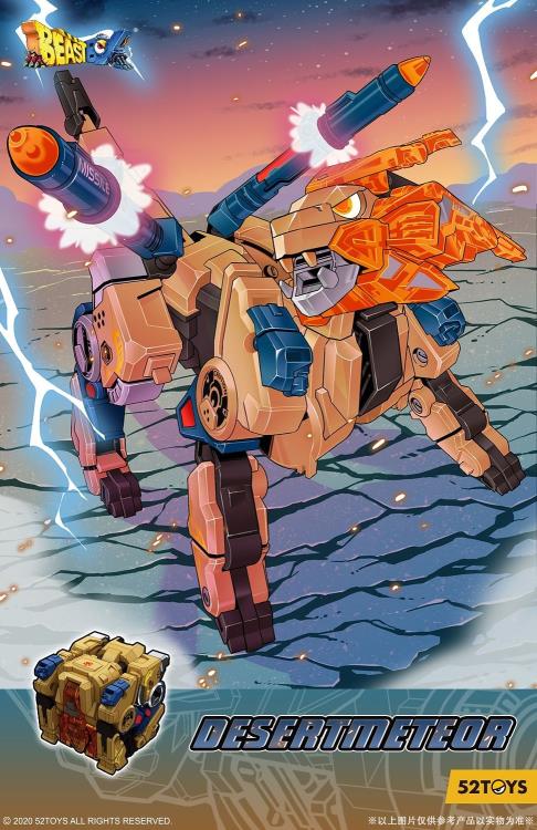 PRE-ORDER BeastBOX - BB-19 Desertmeteor