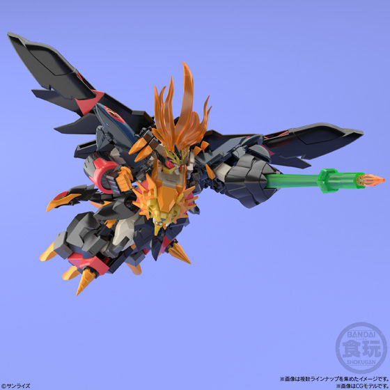 PRE-ORDER Super Mini-Pla - The King of Braves GaoGaiGar Final - Genesic Gaogaigair [EXCLUSIVE] [2nd Release]