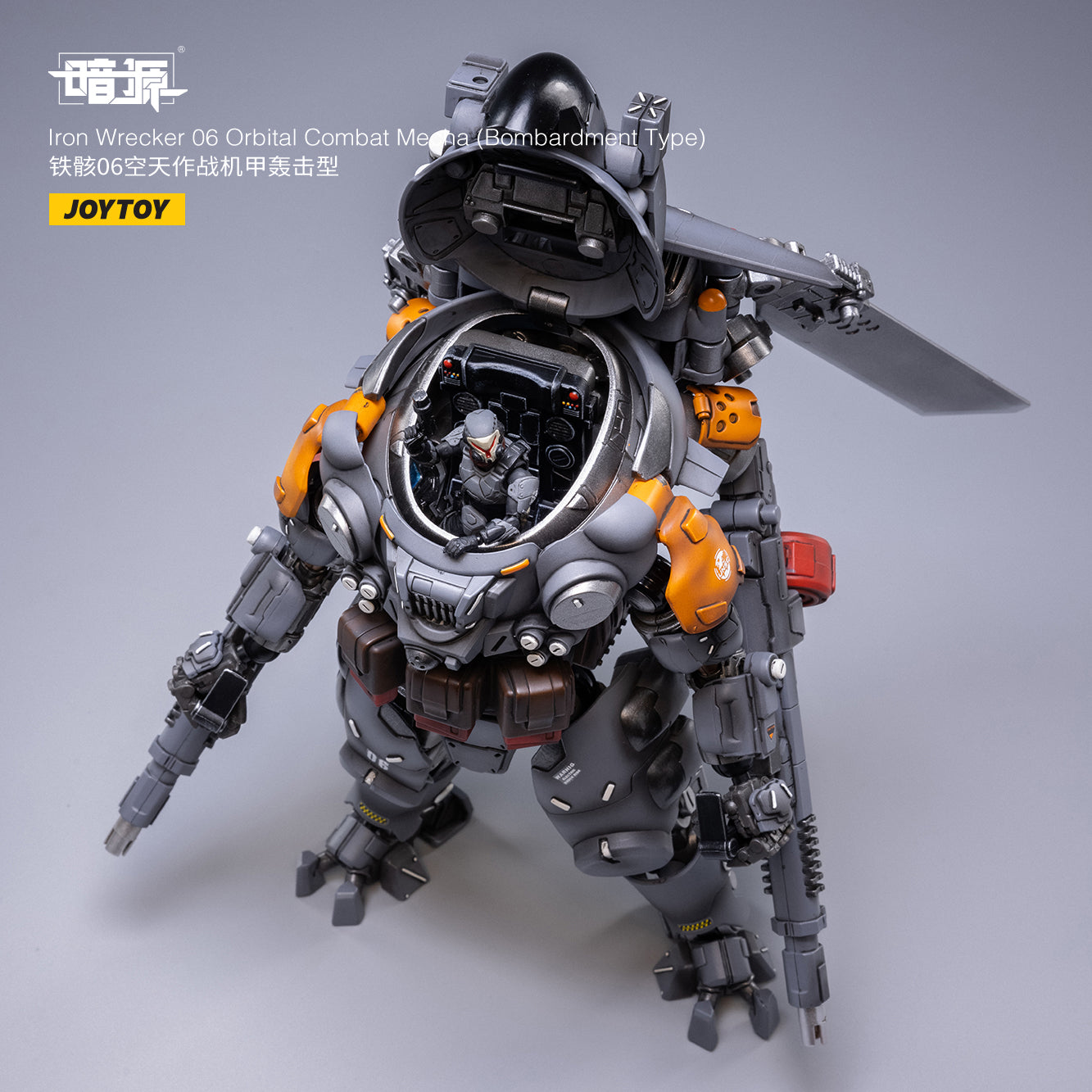 PRE-ORDER Iron Wrecker 06 - Orbital Combat Mecha: Bombardment Type 1/25
