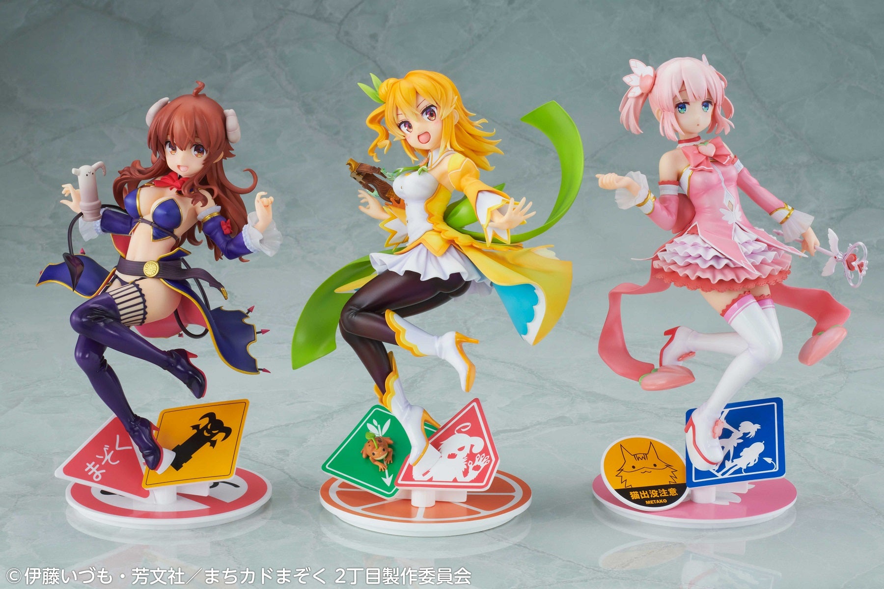 PRE-ORDER The Demon Girl Next Door 2 - Mikan Hinatsuki 1/7