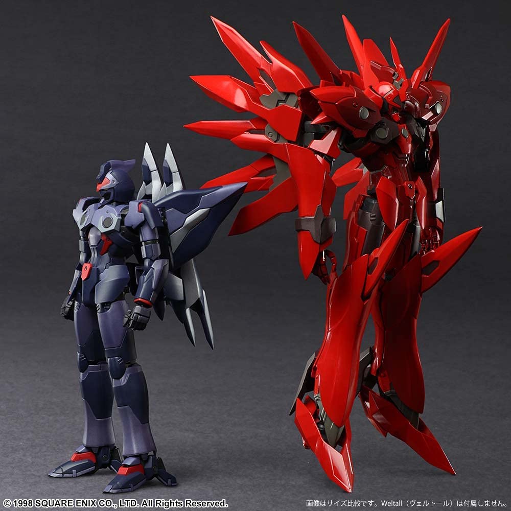 PRE-ORDER BRING ARTS - Xenogears - Weltall-Id