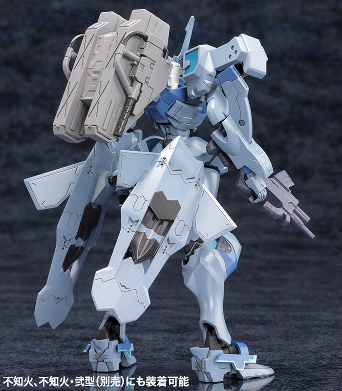 PRE-ORDER Muv-Luv Alternative - TAKEMIKADUCHI TYPE-00A 1/144 [2nd Release]