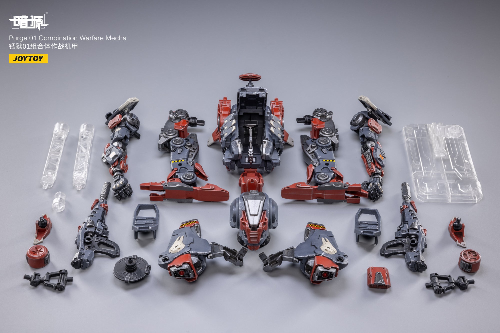 PRE-ORDER Purge 01 - Combination Warfare Mecha 1/25