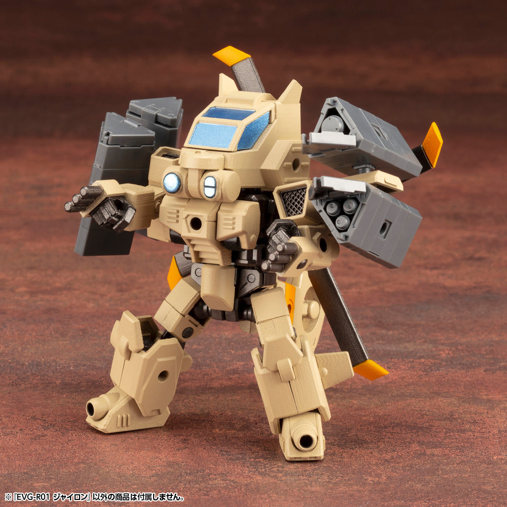 PRE-ORDER Evoroids - EVG-R01 JYRO-N