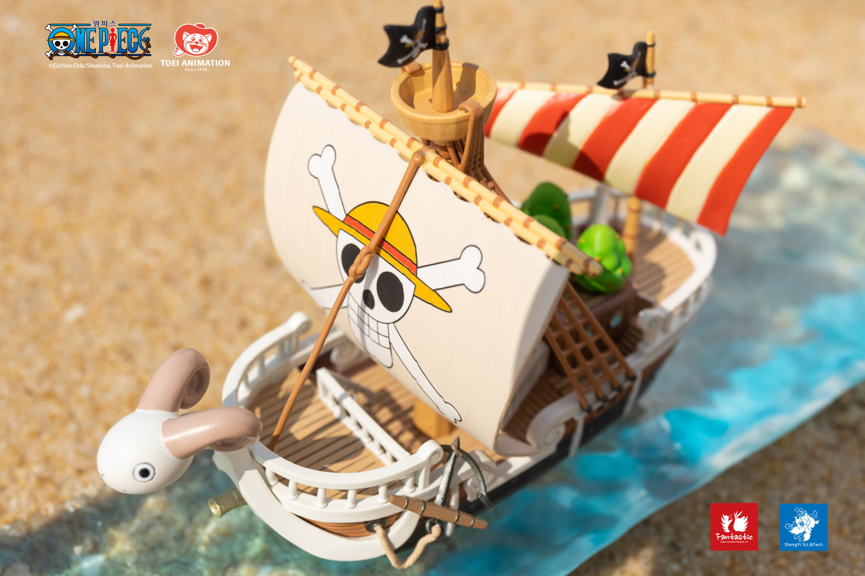 PRE-ORDER One Piece - Going Merry in a Bottle