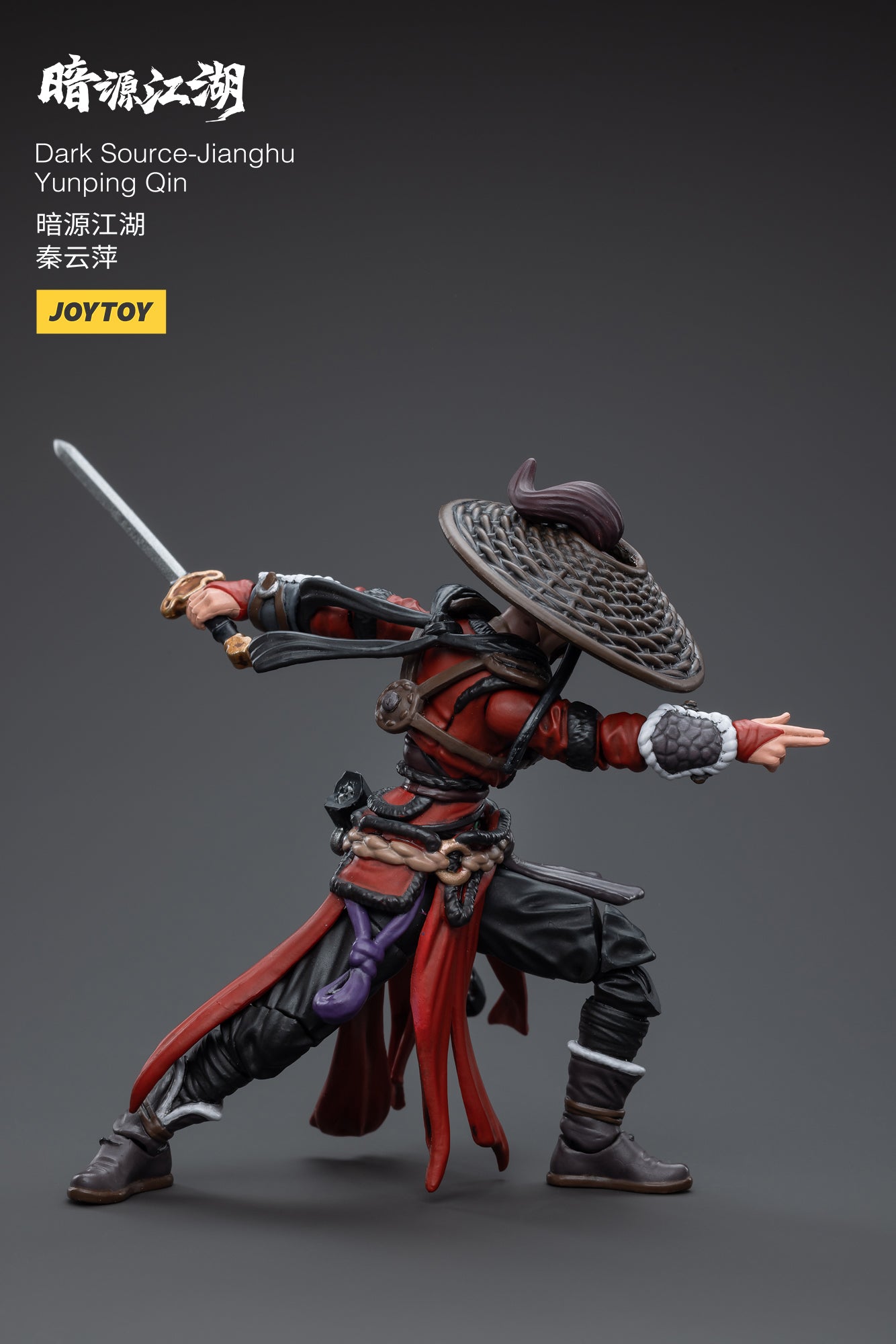PRE-ORDER Dark Source-Jianghu - Yunping Qin 1/18