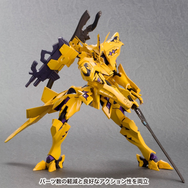 PRE-ORDER Muv-Luv Alternative - TAKEMIKADUCHI TYPE-00F TAKAMURA YUI KI 1/144