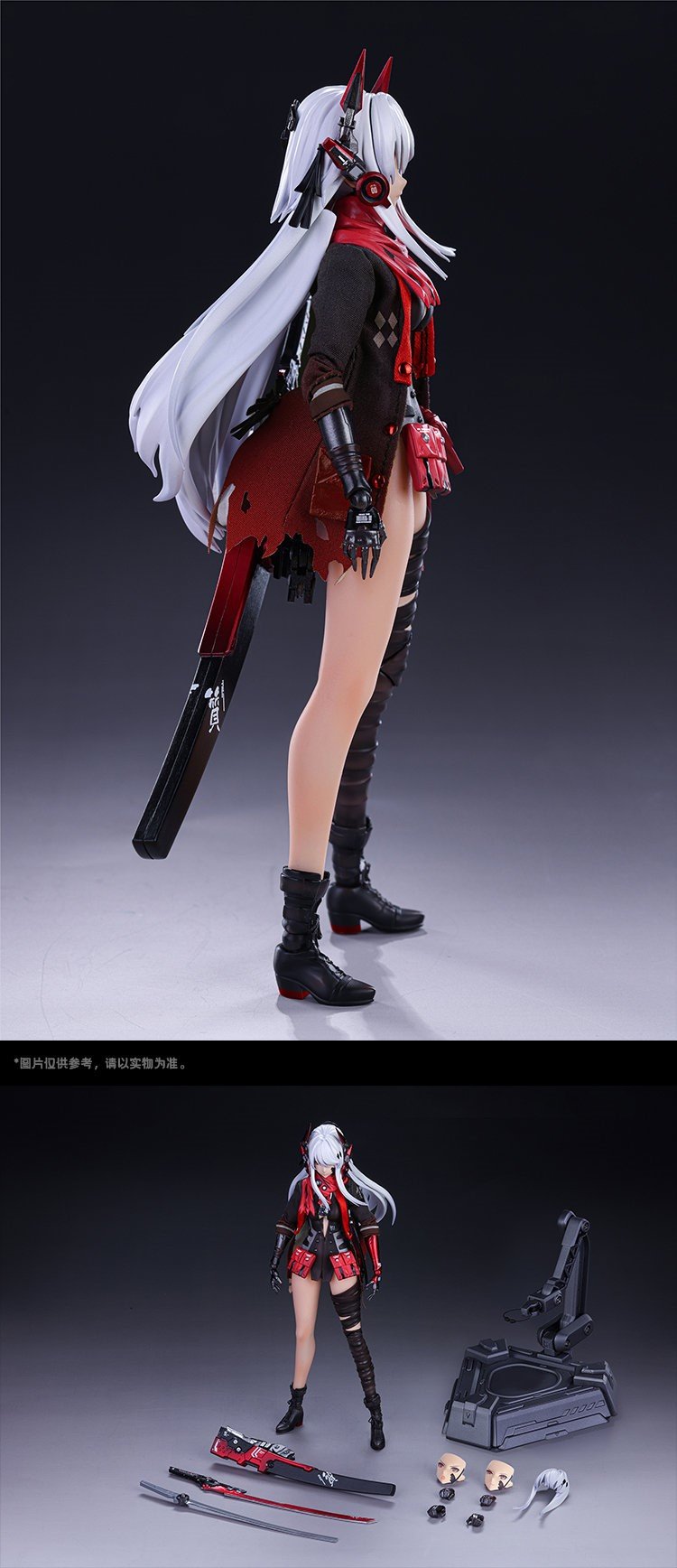 PRE-ORDER Punishing Gray Raven - Lucia Crimson Abyss 1/9