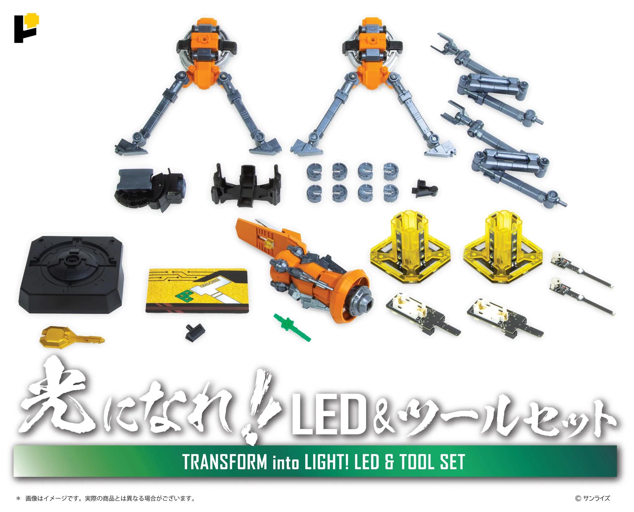 PRE-ORDER POSE+Metal Series - King of Braves Gaogaigar - Transform into Light! LED & Tool Set