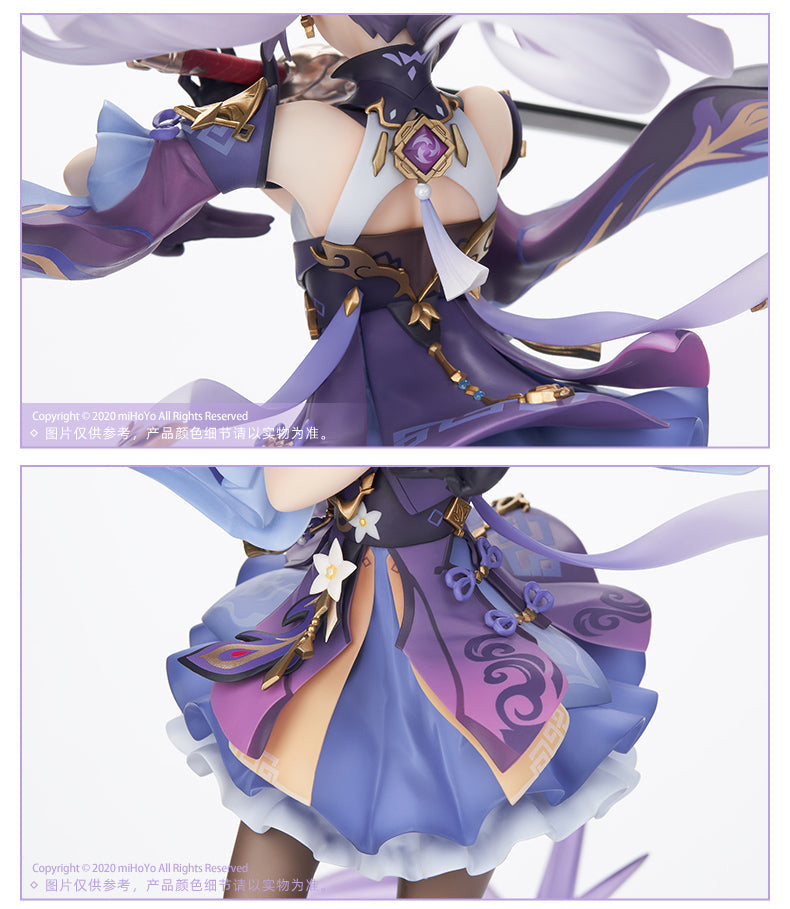 IN-STOCK Apex  Genshin Impact - Keqing: Piercing Thunderbolt Ver. 1/7