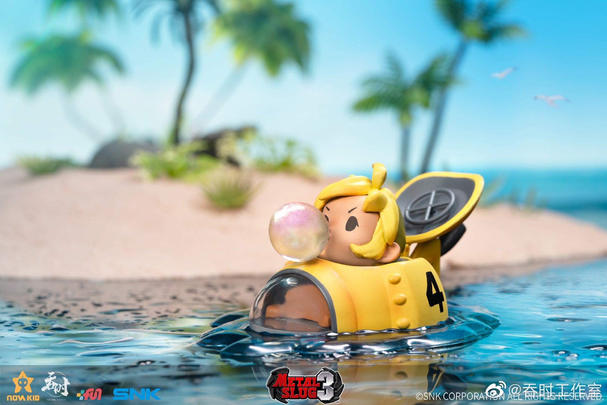 PRE-ORDER Metal Slug 3 Mini Figures [Box of 8]