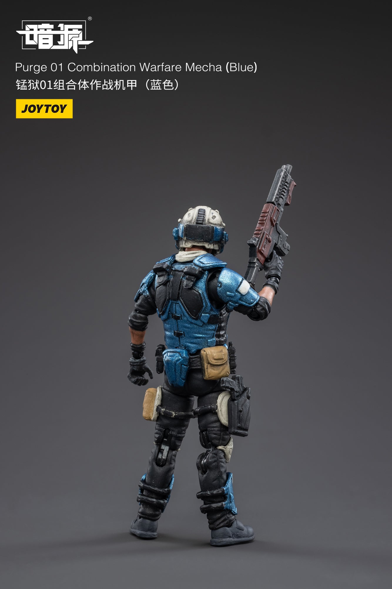 PRE-ORDER Purge 01 - Combination Warfare Mecha: Blue 1/25