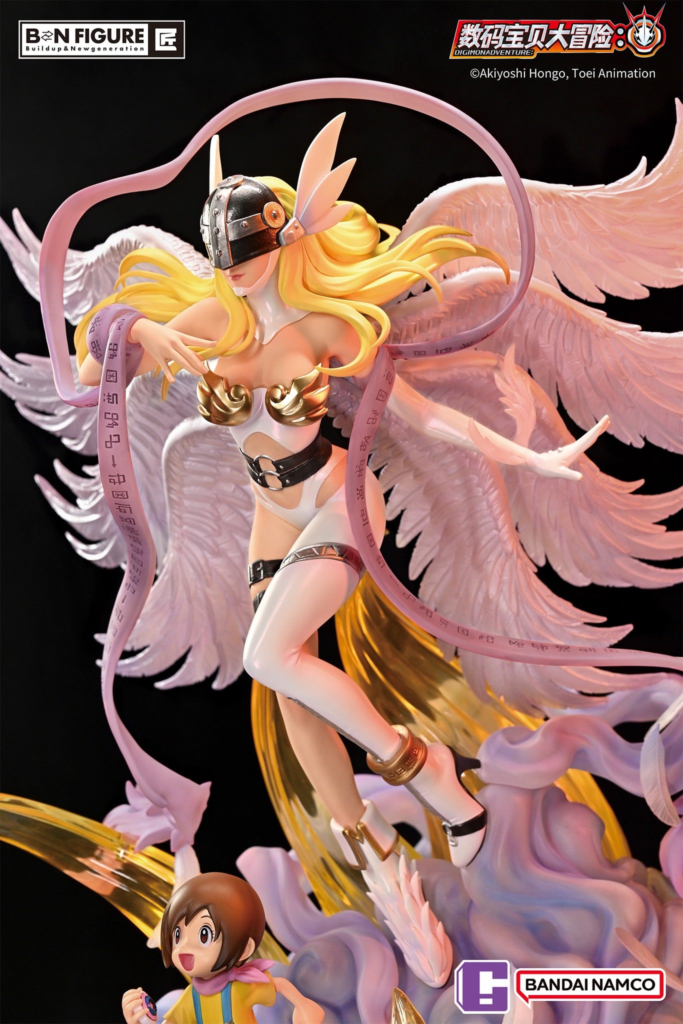 PRE-ORDER Digimon Adventure - Yagami Hikari & Angewomon