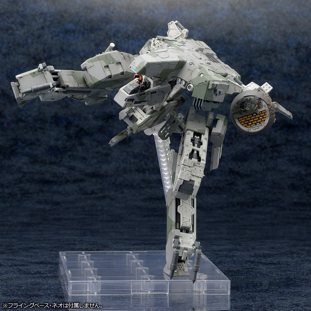 IN-STOCK Kotobukiya - Metal Gear Solid 4: Gun of the Patriots - Metal Gear Rex: Metal Gear Solid 4 Ver. [April 2023 Release]