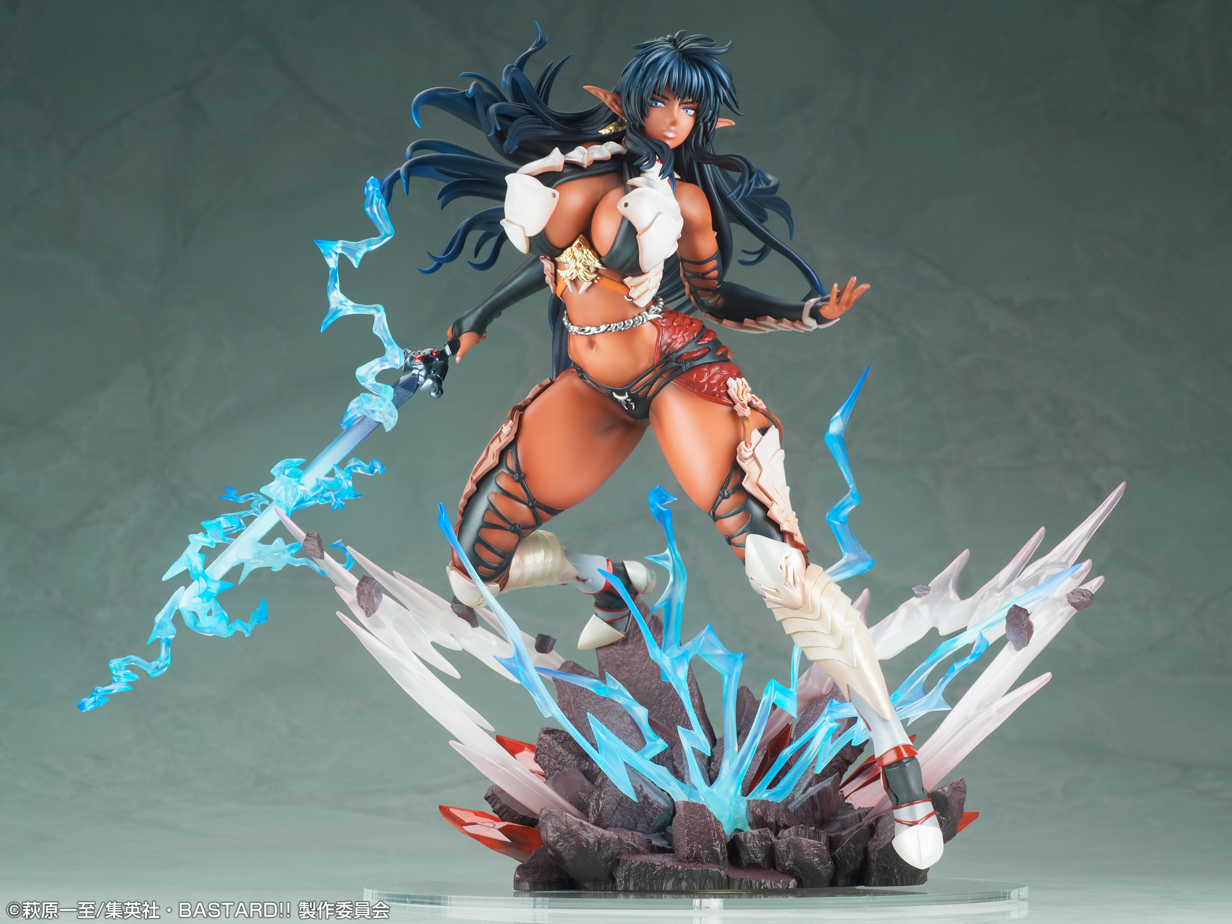 PRE-ORDER Bastard!! : Heavy Metal, Dark Fantasy - Arshes Nei 1/7