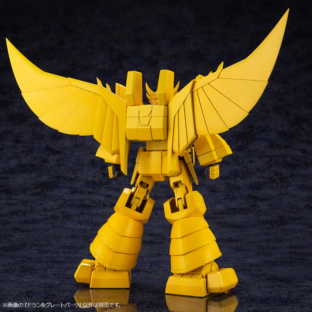 PRE-ORDER The Brave of Gold Goldran - Dran & Great Parts